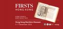 32176 ABA Firsts Hong Kong 2025 Web Event Banner 3840 1800